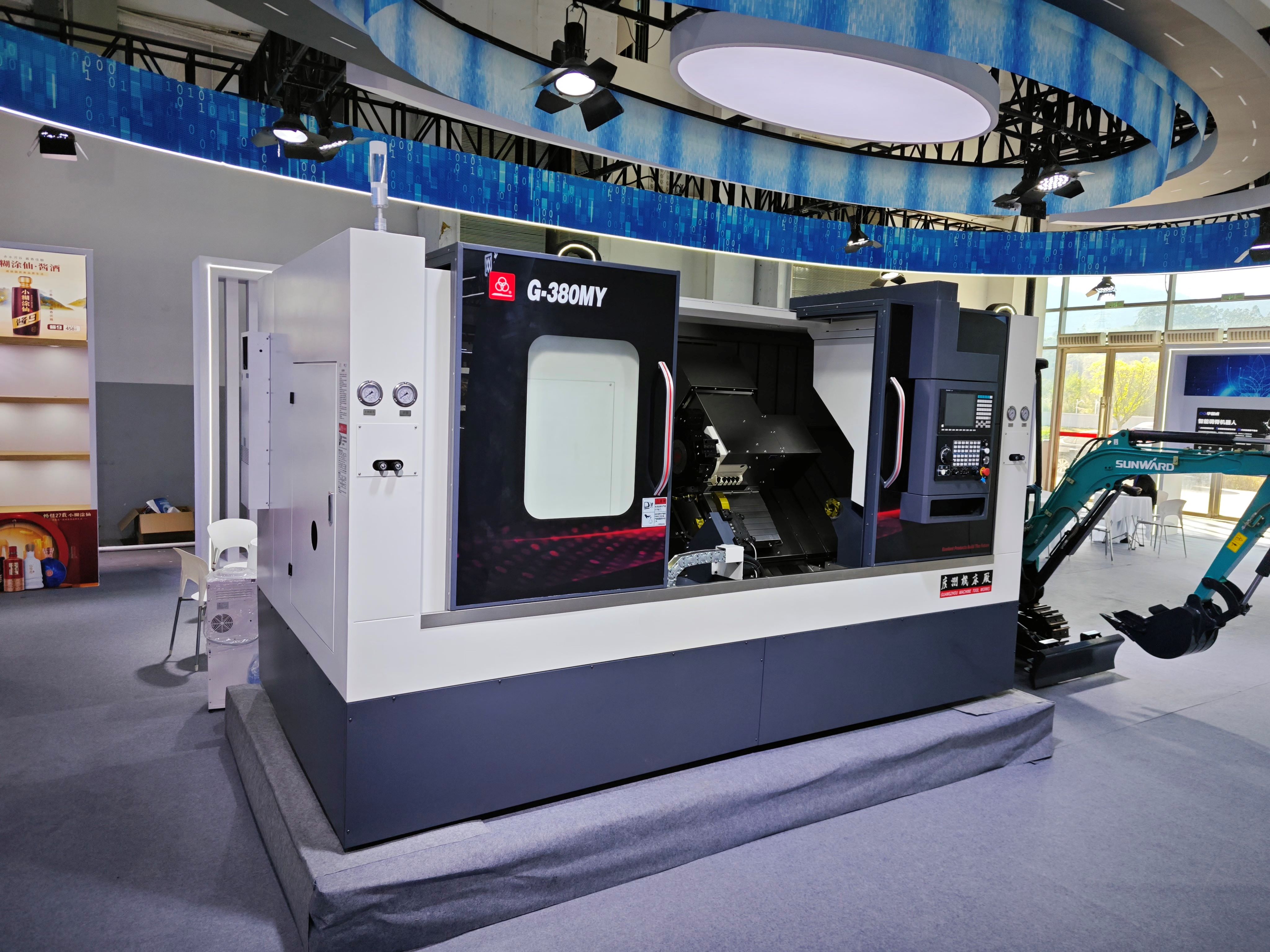 (20241111)2.jpg 廣州機床廠公司參加第十三屆海峽兩岸機械產(chǎn)業(yè)博覽會(圖1)