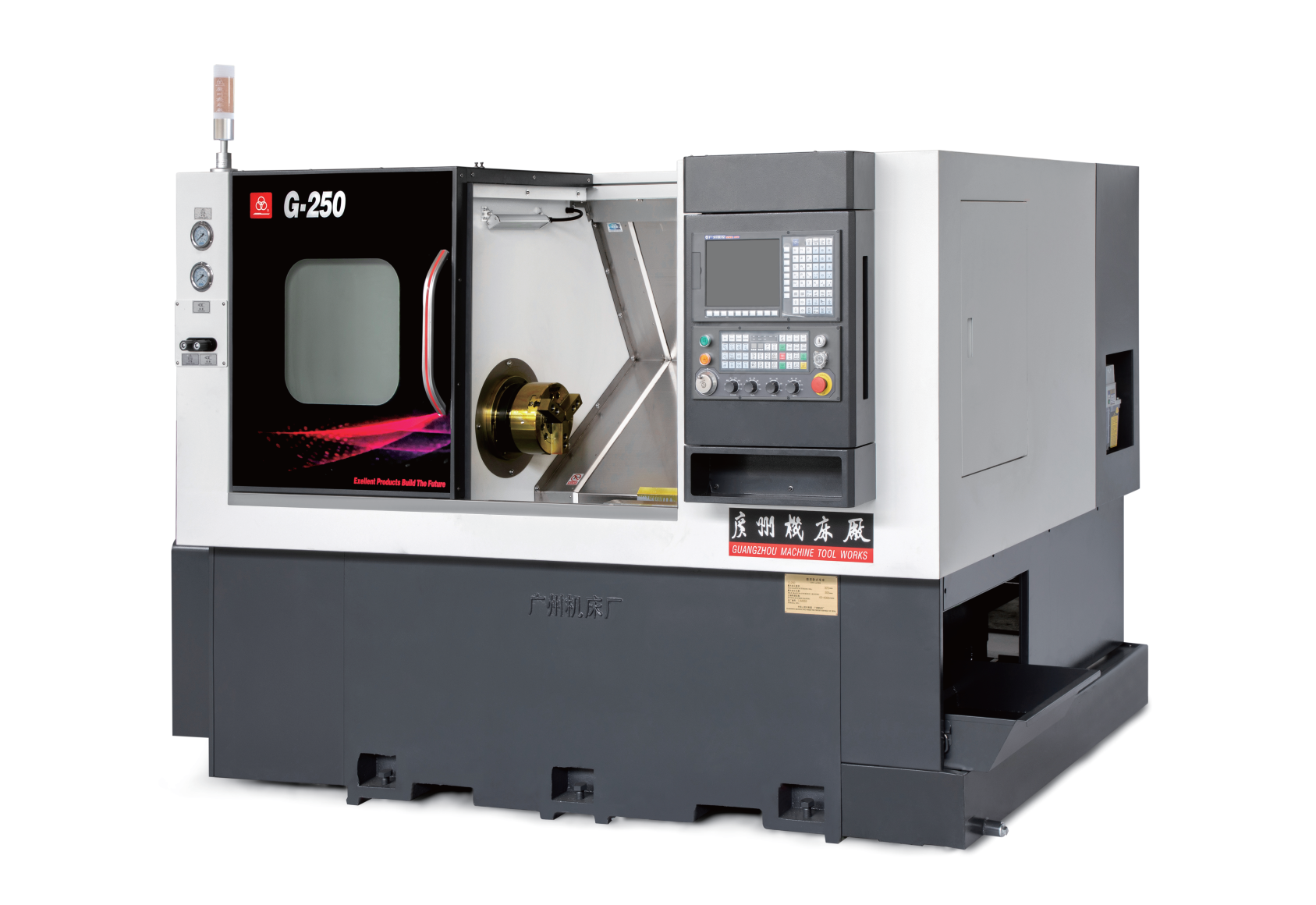G-250改.png 展會快訊|上海展外國客商點(diǎn)贊廣州機(jī)床(圖2)