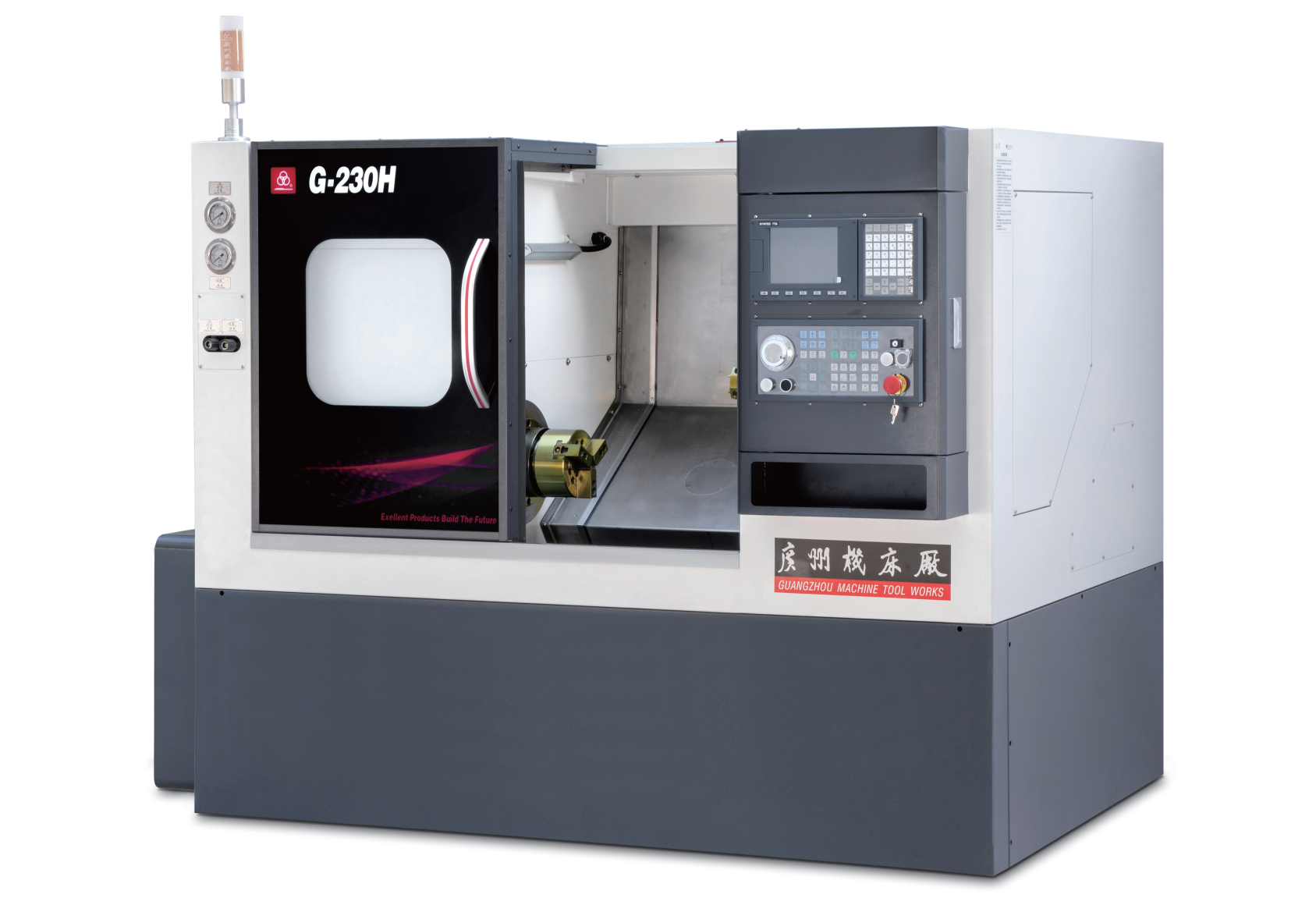 G-230H改.png 展會快訊|上海展外國客商點(diǎn)贊廣州機(jī)床(圖3)